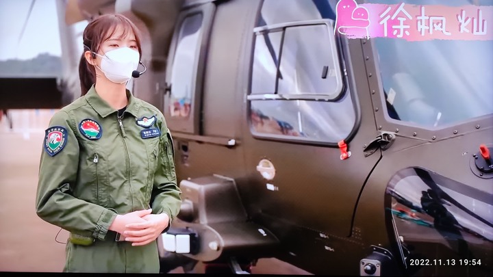 沒想到對岸解放軍有顏值不錯的女飛官！讚