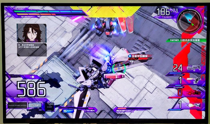 PS5/桌機良伴 LG 32GQ950 4K電競螢幕心得