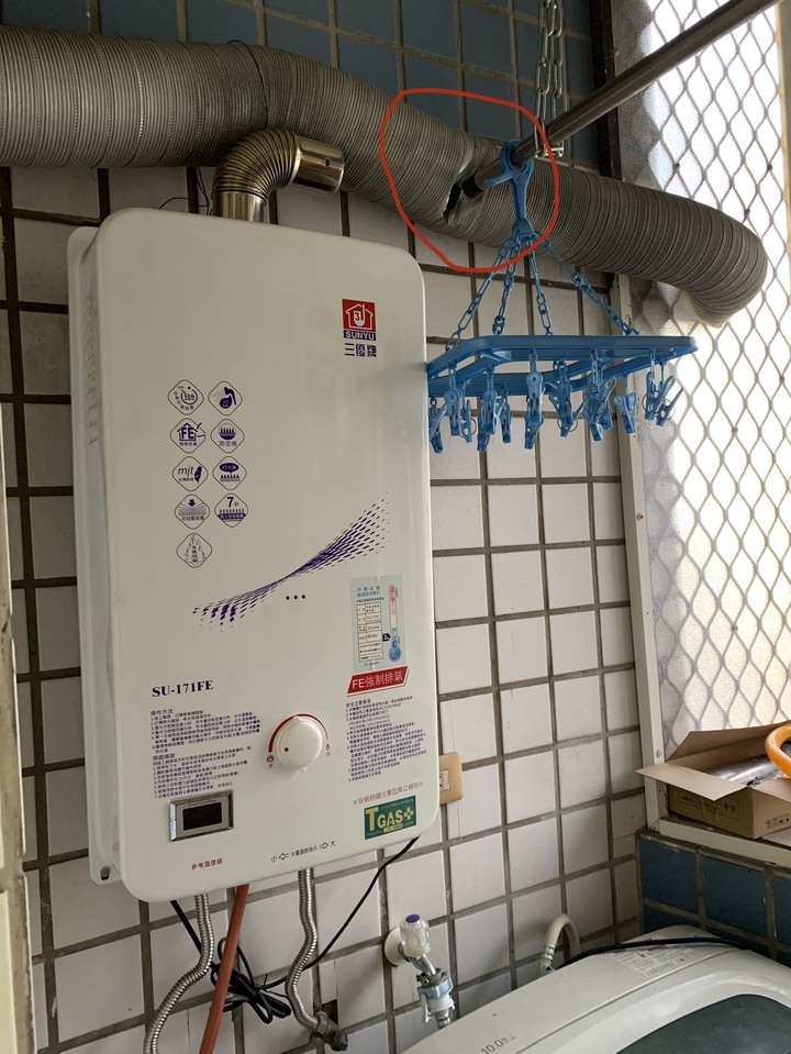 熱水器的一氧化碳，DIY建議？