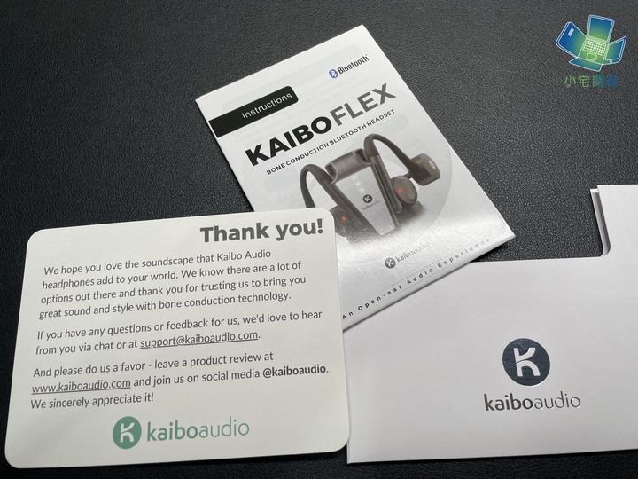 【小宅開箱】舒適零耳壓的好聲音 Kaibo Flex 骨傳導耳機開箱體驗