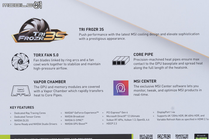 微星 GeForce RTX 4080 SUPRIM X 16GB 顯示卡開箱實測 以華麗外觀打造的新世代高階旗艦