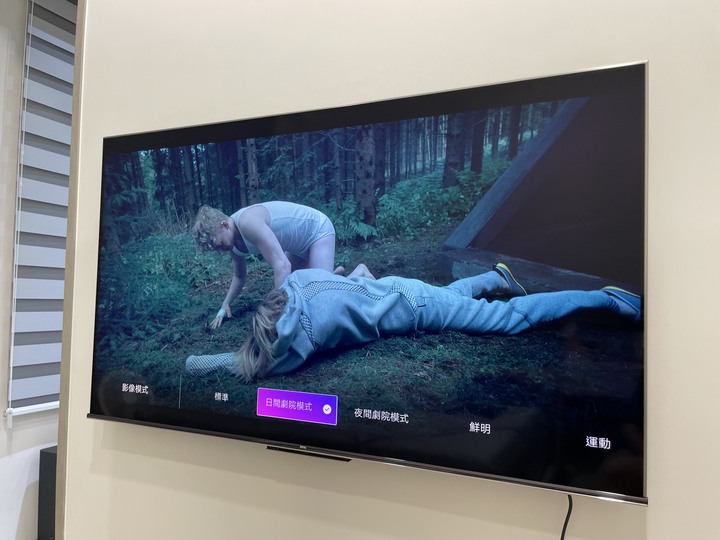 BenQ S55-940 兩個月使用心得分享