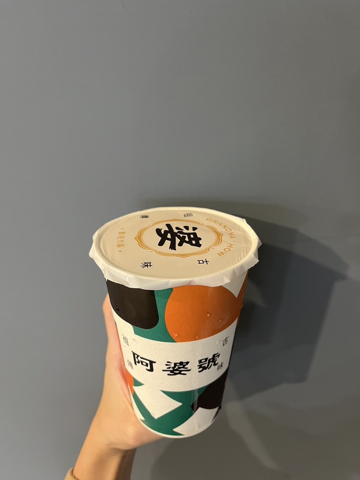 [食記] 阿婆號古早味早午餐 菠蘿肉蛋一吃就上癮