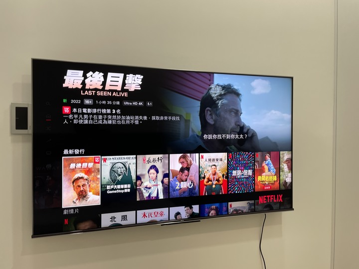 BenQ S55-940 兩個月使用心得分享