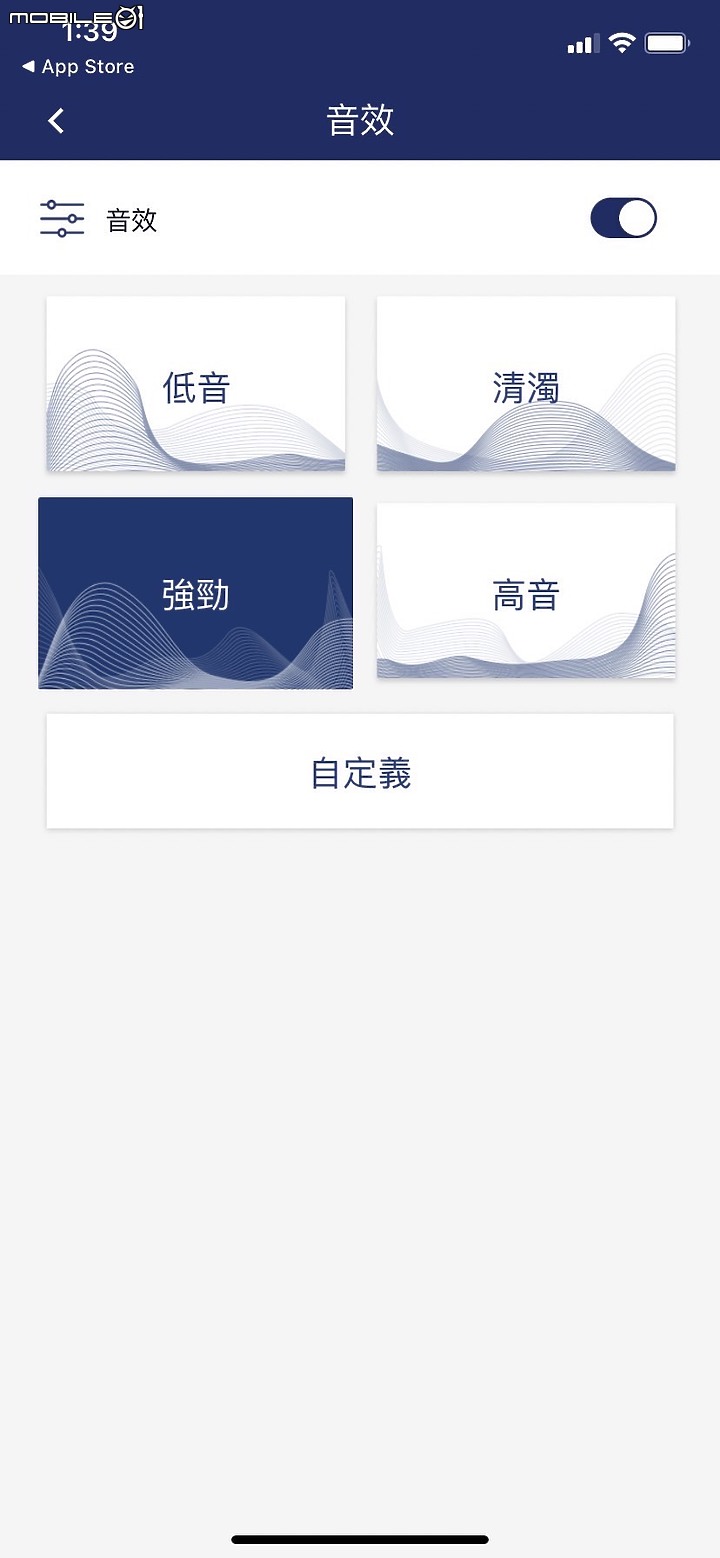 點我看大圖 【開箱】飛利浦真無線藍牙運動耳機 TAA7507 - 降噪出色、配戴舒適、音質更佳