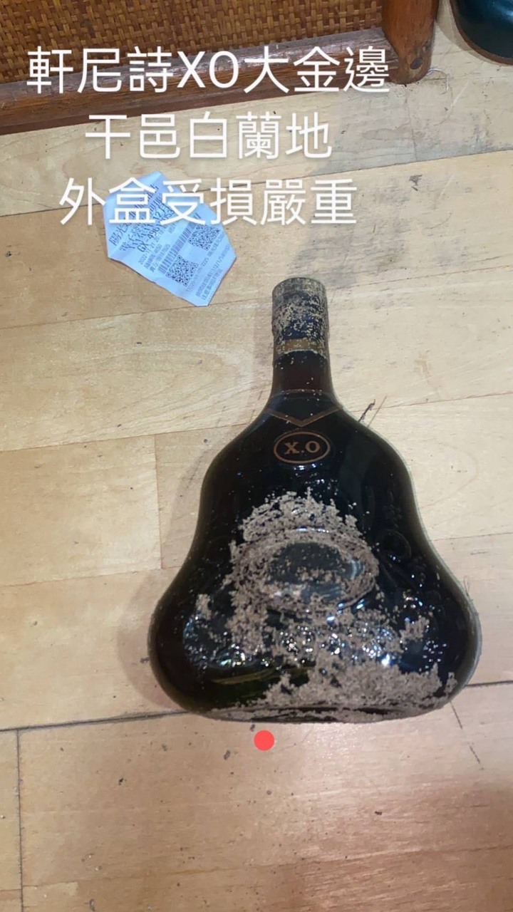 酒商的價真的讓我還是覺得自己留著喝