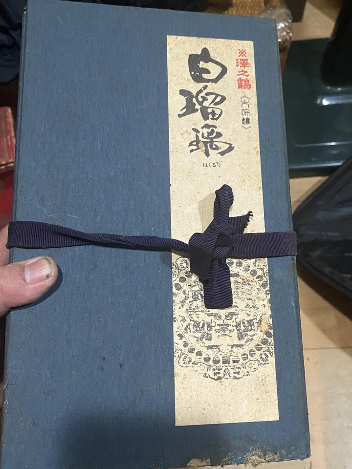 酒商的價真的讓我還是覺得自己留著喝