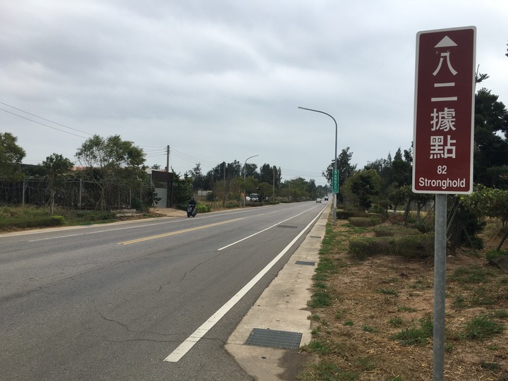 「金門老兵召集令」騎遊金門島