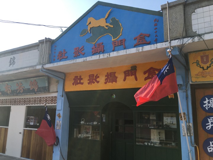「金門老兵召集令」騎遊金門島