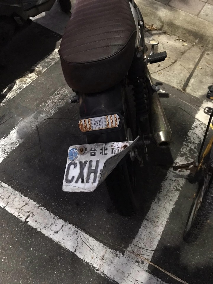 這樣的車牌你會不會去檢舉。