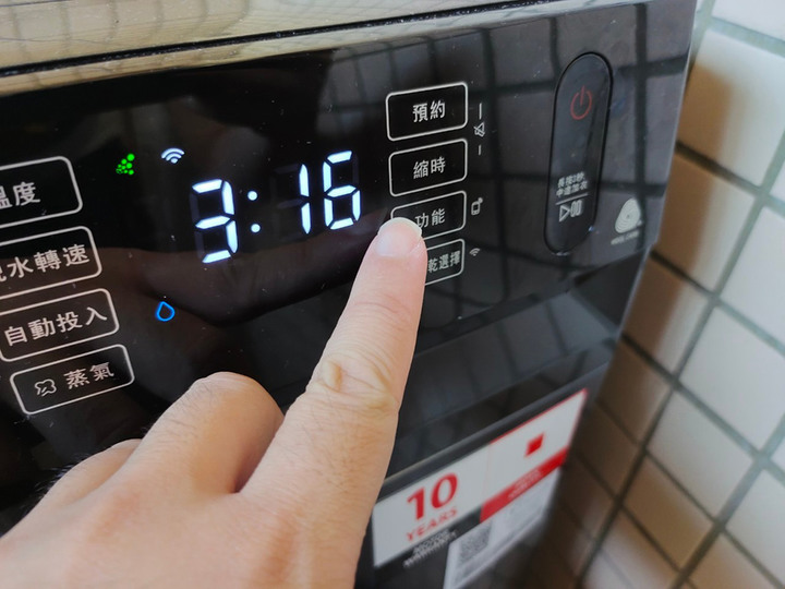 開箱|TOSHIBA東芝12KG洗脫烘變頻滾筒洗衣機TWD-BM130GF4TA聯網.超微奈米泡泡