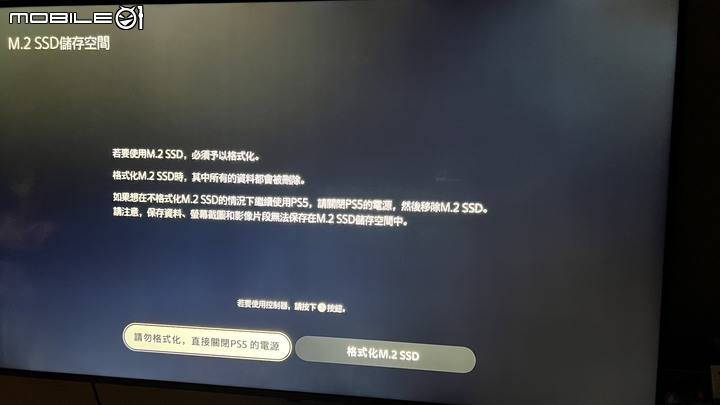 推薦 開箱 PS5 適用 極速 Seagate FireCuda 530 2TB