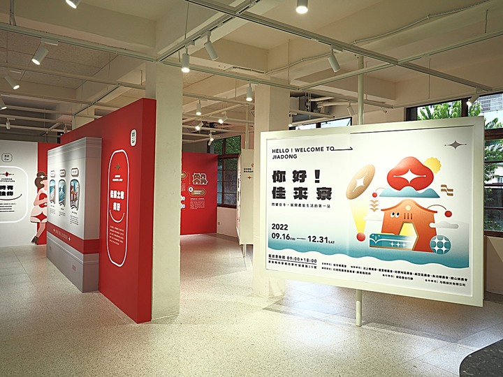 屏東境內火車站群 — 「鐵道旅行•幸福美好111」紀念章戳收集紀錄,附掛荒涼無人小站