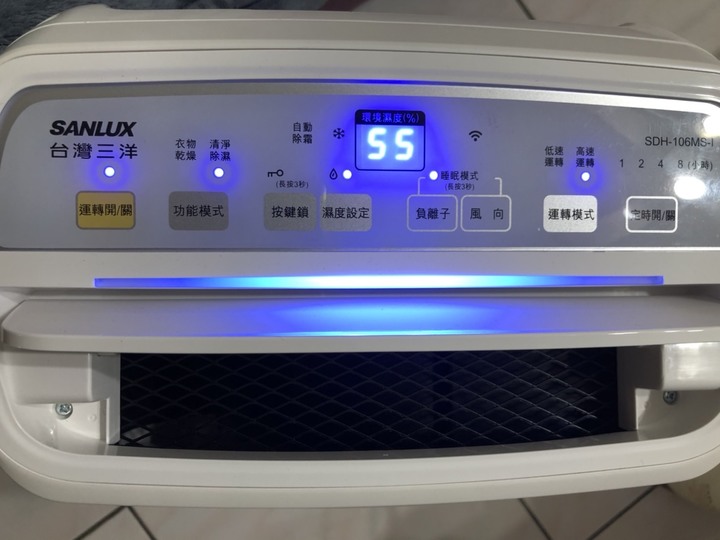 除濕幫手 台灣三洋SDH-106M開箱