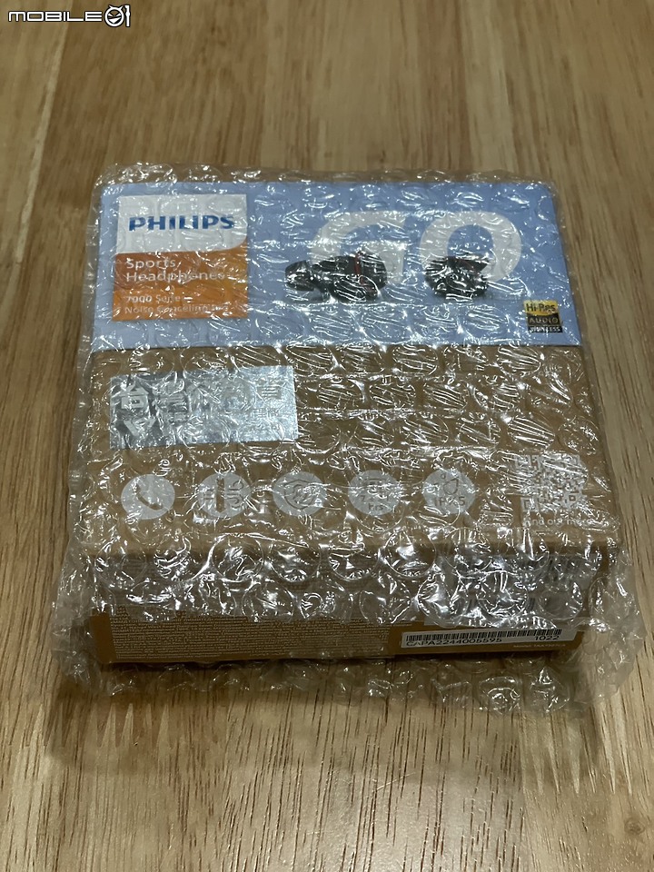 點我看大圖 【開箱】飛利浦真無線藍牙運動耳機 TAA7507 - 降噪出色、配戴舒適、音質更佳