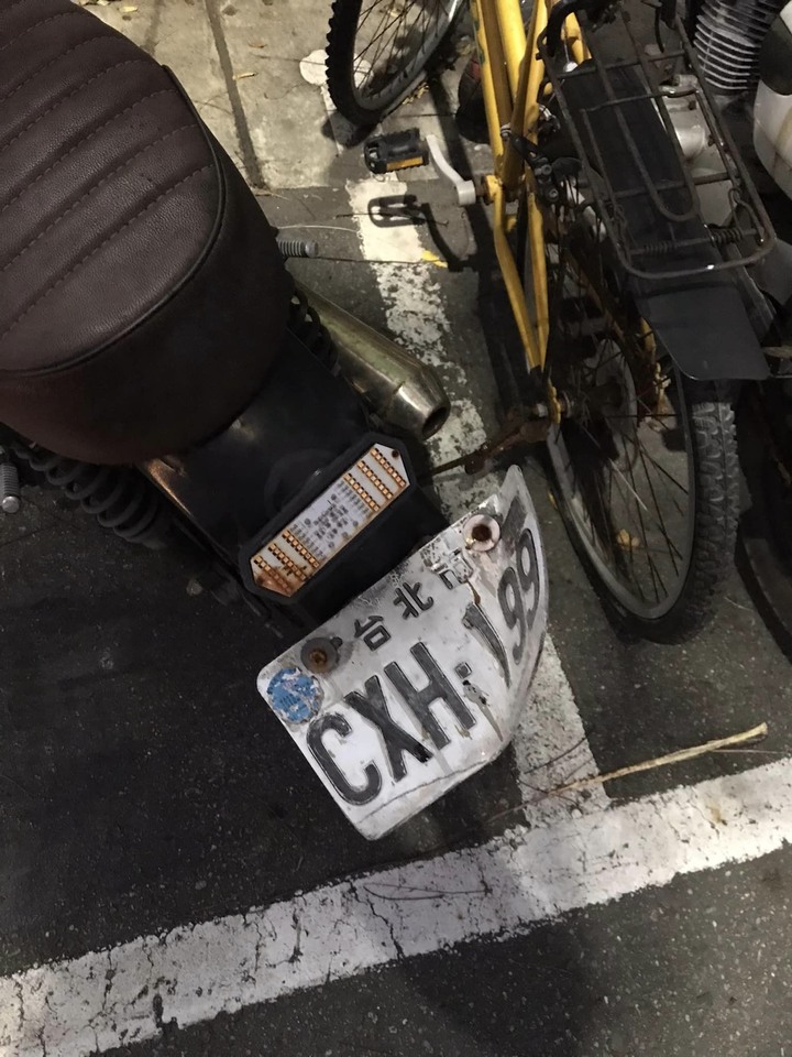 這樣的車牌你會不會去檢舉。