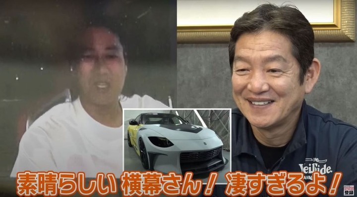 VeilSide已經在為Nissan Z打造車體套件 連韓哥看過都說讚！
