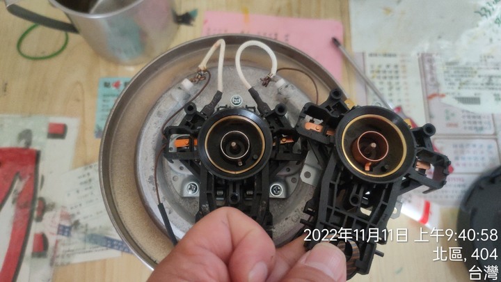 「小家電維修」熱水壺耦合器更換