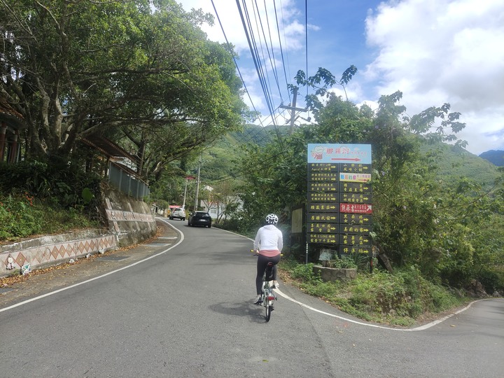 小布騎遊新竹凌空廊道O型