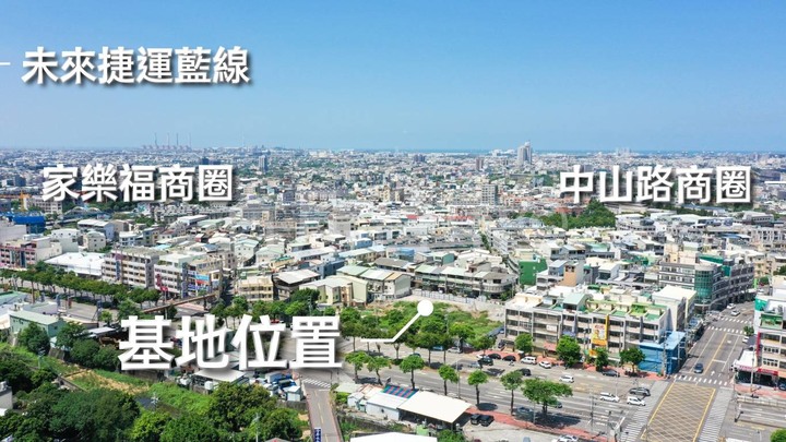 點我看大圖 New 沙鹿【久樘 花漾天鵝】中空樓板工法降噪 鄰近家樂福商圈 機能中科宅 空拍分享