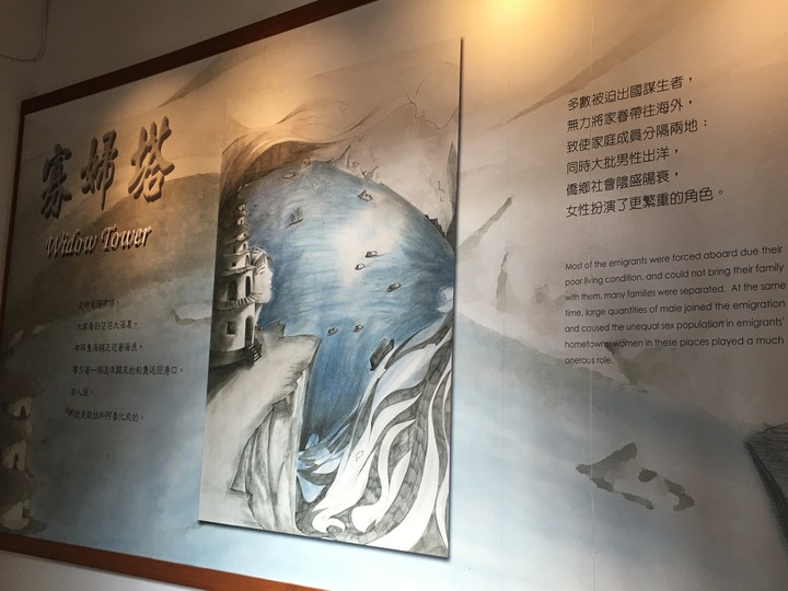「金門老兵召集令」騎遊金門島
