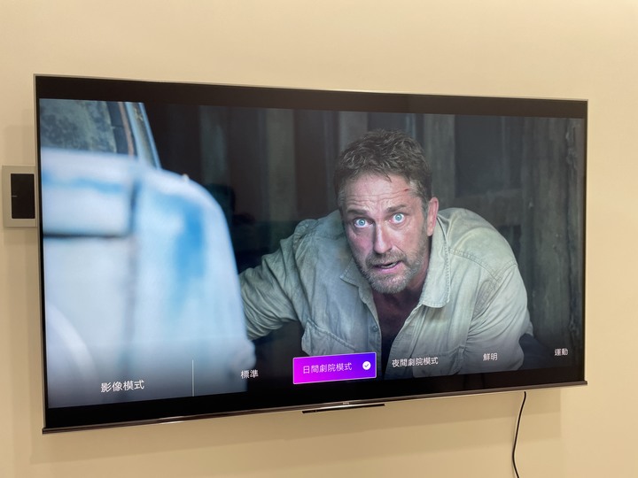 BenQ S55-940 兩個月使用心得分享