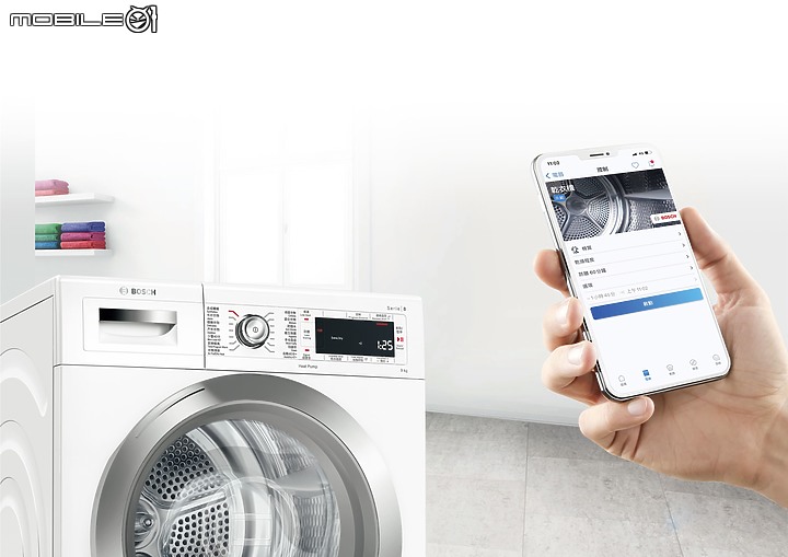 【新訊】BOSCH Heat Pump 速效乾衣機|濕冷冬天,不怕衣服曬不乾!