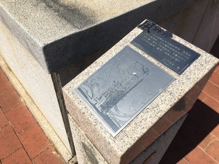 金門.環島「尋獅記」
