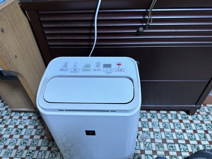 森下沉浸式調光 LED 吸頂燈【日 SUN 四色遙控】~簡單開箱