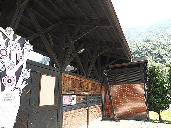 車埕火車站、車埕木業展示館、貯木池、水里火車站 — 「鐵道旅行•幸福美好111」紀念章戳收集紀錄之集集支線 【下】