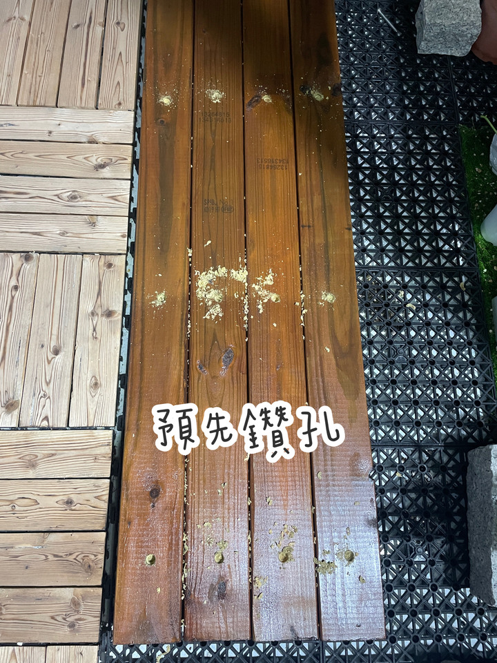 [DIY]南方松木柵欄