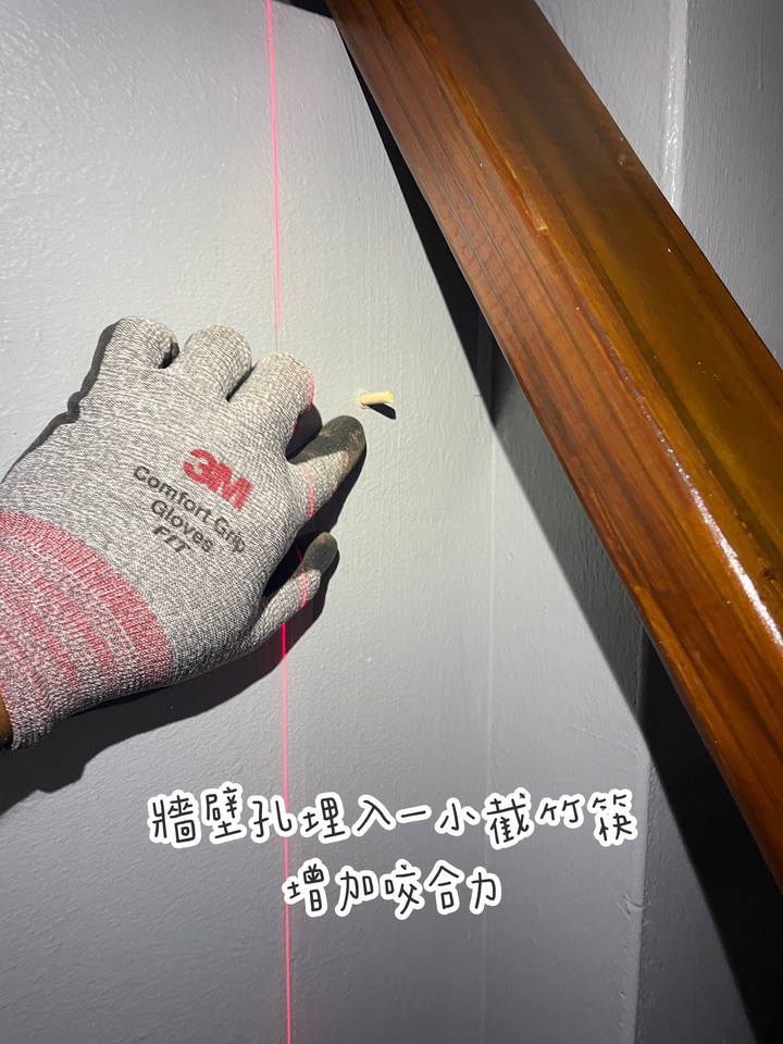 [DIY]南方松木柵欄