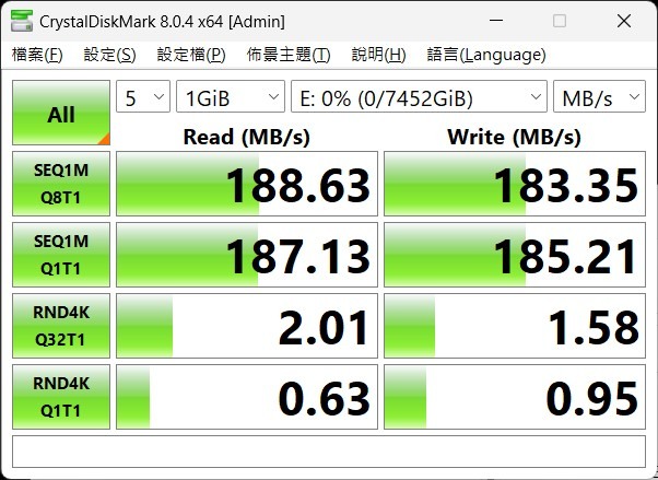 七彩備份盒 Seagate FireCuda Gaming Hub 8TB
