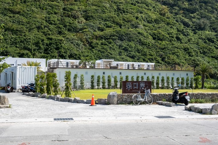 2022全新開幕！綠島柴口岸海景首排 北歐風話題夢幻貨櫃旅宿