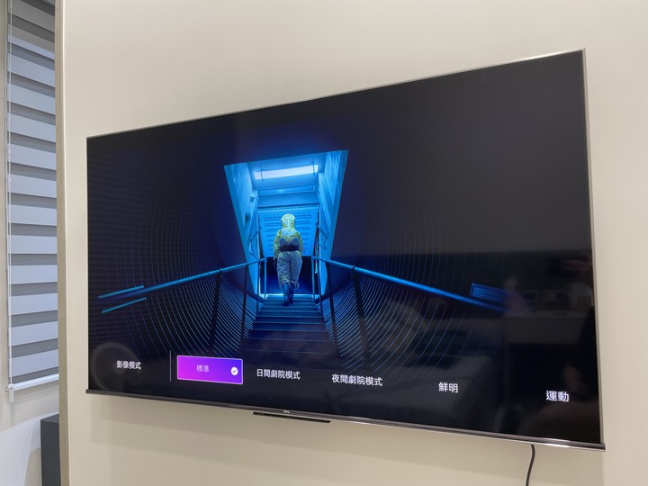 BenQ S55-940 兩個月使用心得分享