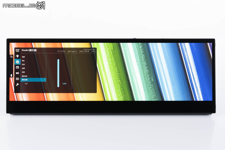 ASUS ProArt PA147CDV 可攜式螢幕開箱實測 以精準色彩與觸控設計提供高效作業能力