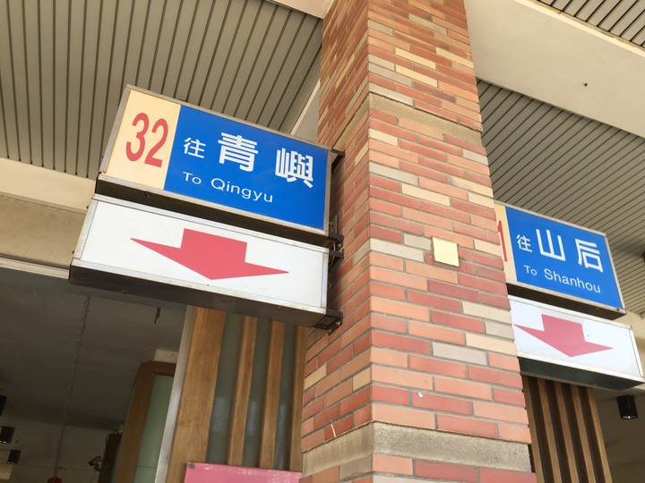 「金門老兵召集令」騎遊金門島