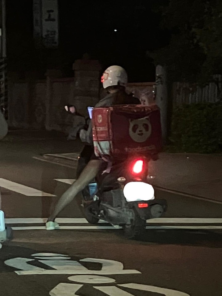 這個到底是男的，還是女的?
