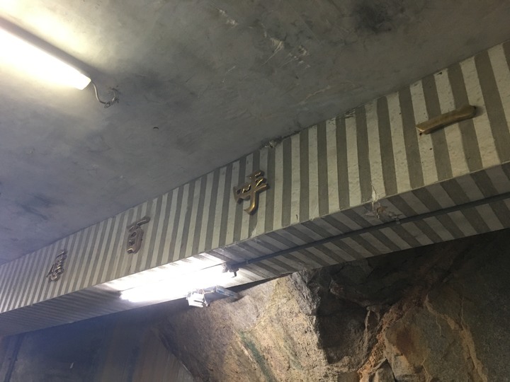 「金門老兵召集令」騎遊金門島
