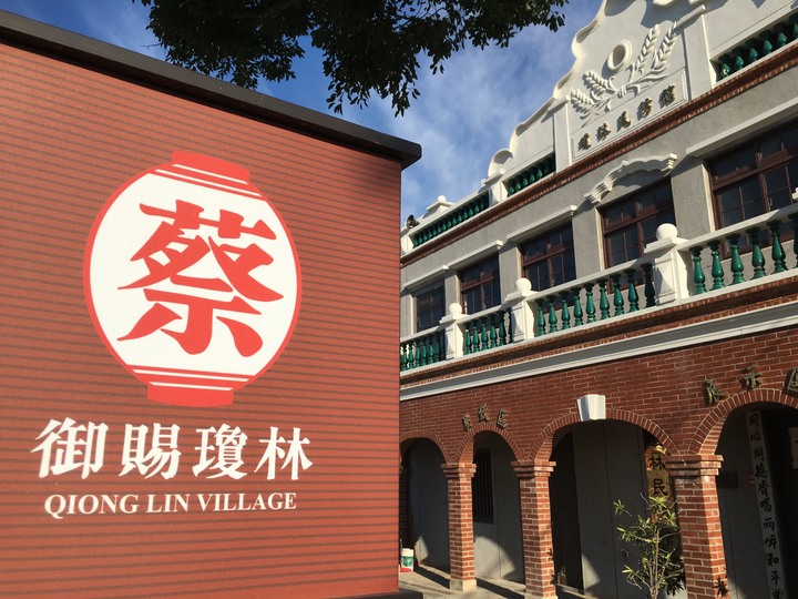 「金門老兵召集令」騎遊金門島