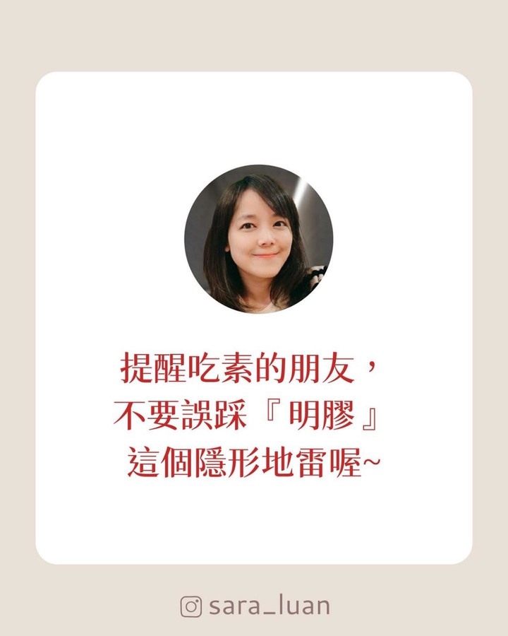 素界真是小小小♫ ♫