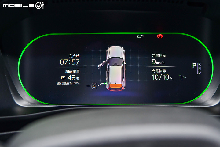 Volvo XC40 Recharge Single Motor全台首試(租?) │ 更便宜也更好開,先相處後再購買!