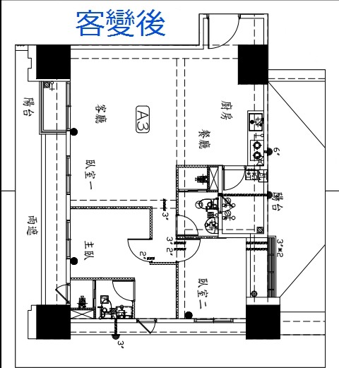 [台南裝潢開箱]小資族的簡約風輕裝修