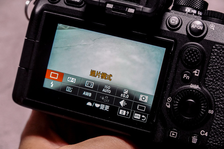 [ 開箱直用 ] SONY A7ii 跳級 SONY A7iv 完全不同眼界