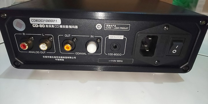 即使是CD播放機也值得一個開箱文=====德生TECSUN CD80