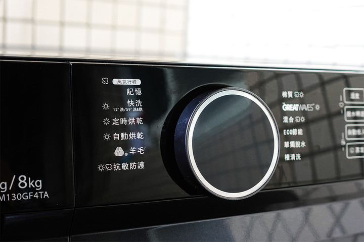 開箱|TOSHIBA東芝12KG洗脫烘變頻滾筒洗衣機TWD-BM130GF4TA聯網.超微奈米泡泡