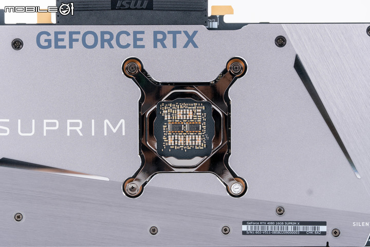 微星 GeForce RTX 4080 SUPRIM X 16GB 顯示卡開箱實測 以華麗外觀打造的新世代高階旗艦