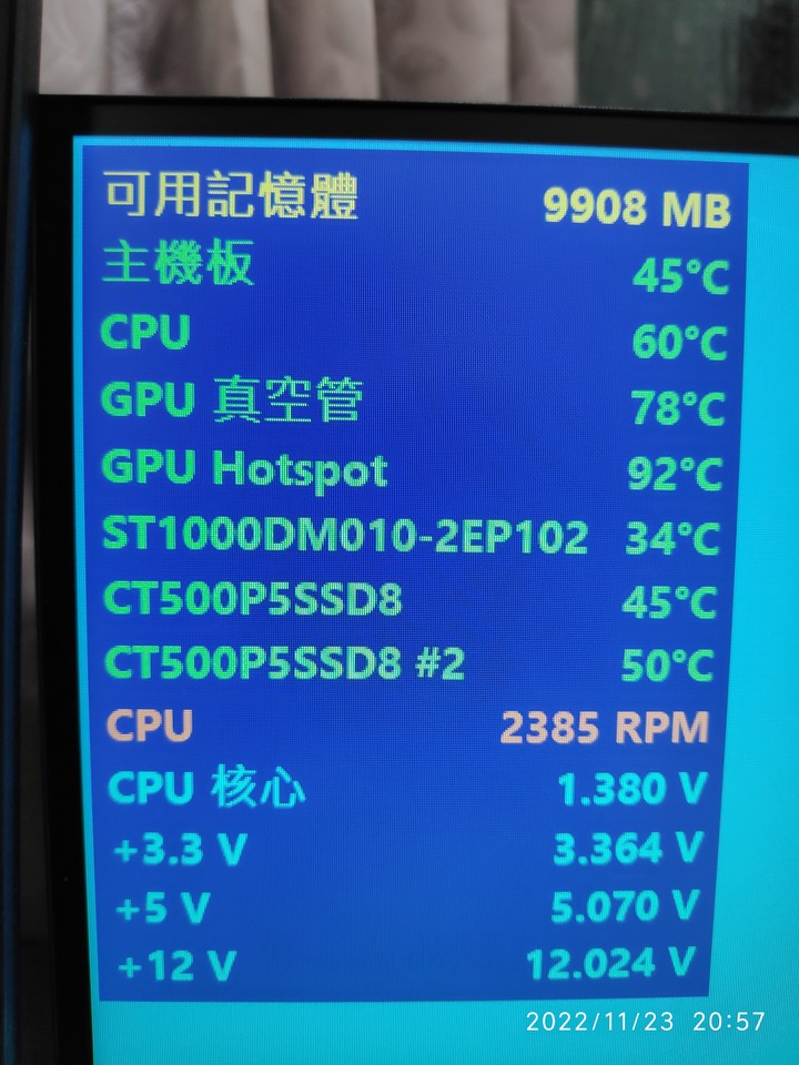 電腦時開時不開(NO POWER)_已解決