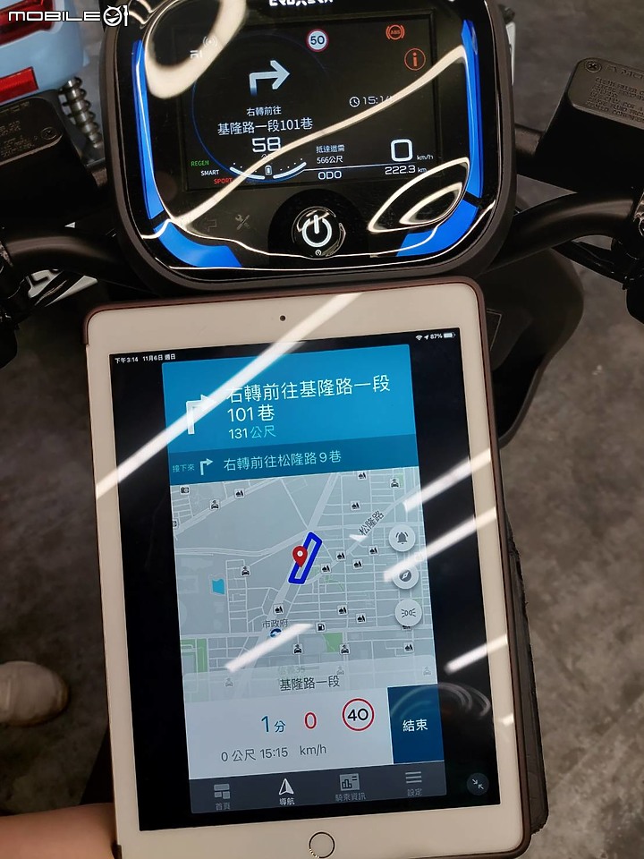 宏佳騰智慧電車 Ai-1 Ultra Belt 試乘體驗 後感