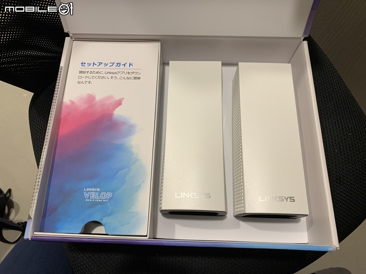 亞馬遜購入Linksys AC4400(AC2200+AC2200)開箱!家庭網路大升級計畫